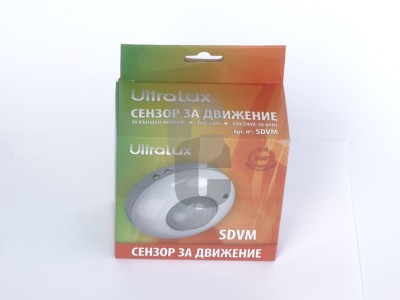 Нови предложения Сензор - 360 градуса                                                                                                                                                                                                                                                                                        